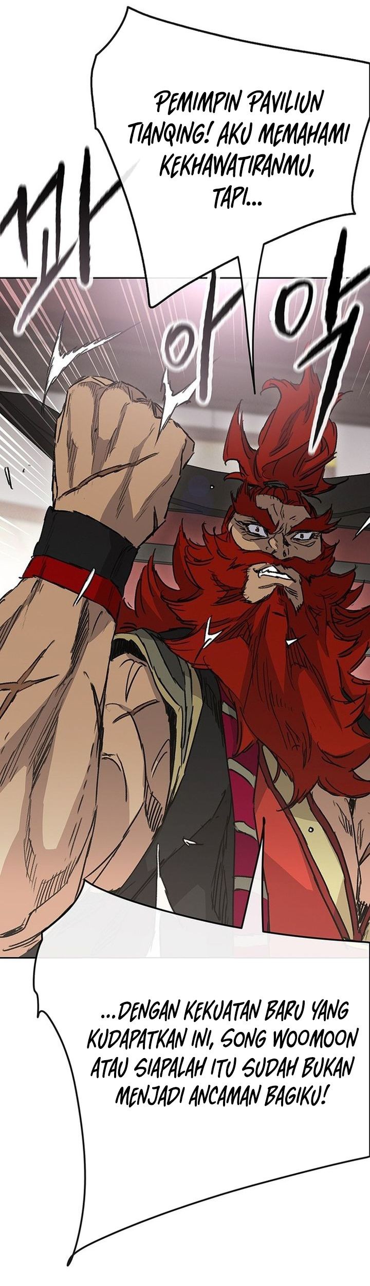 The Undefeatable Swordsman Chapter 257 - halaman 73