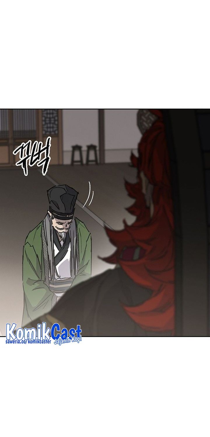 The Undefeatable Swordsman Chapter 257 - halaman 74