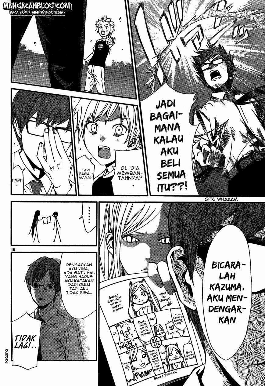 The Undefeatable Swordsman Chapter 258 - halaman 18