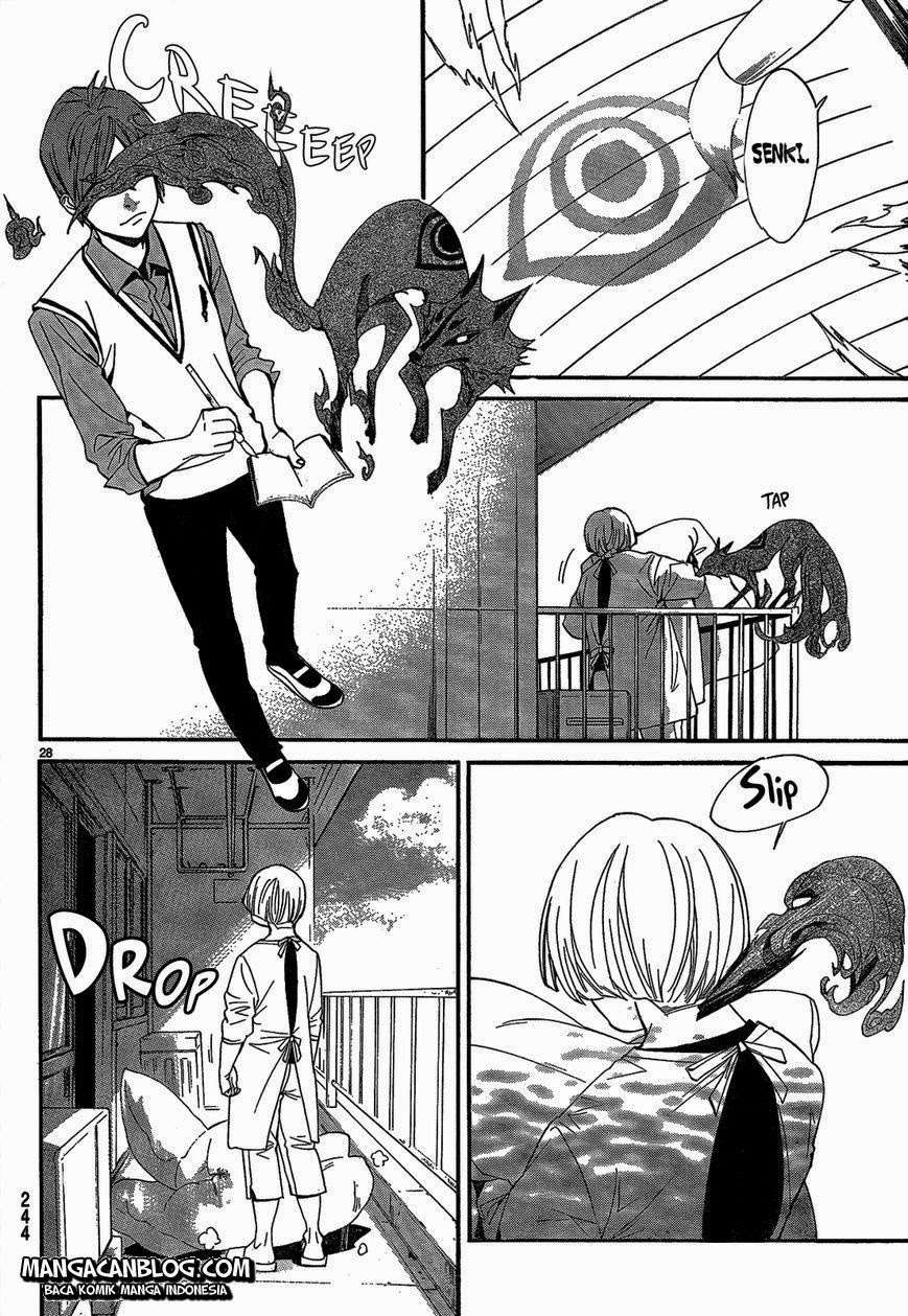 The Undefeatable Swordsman Chapter 258 - halaman 30