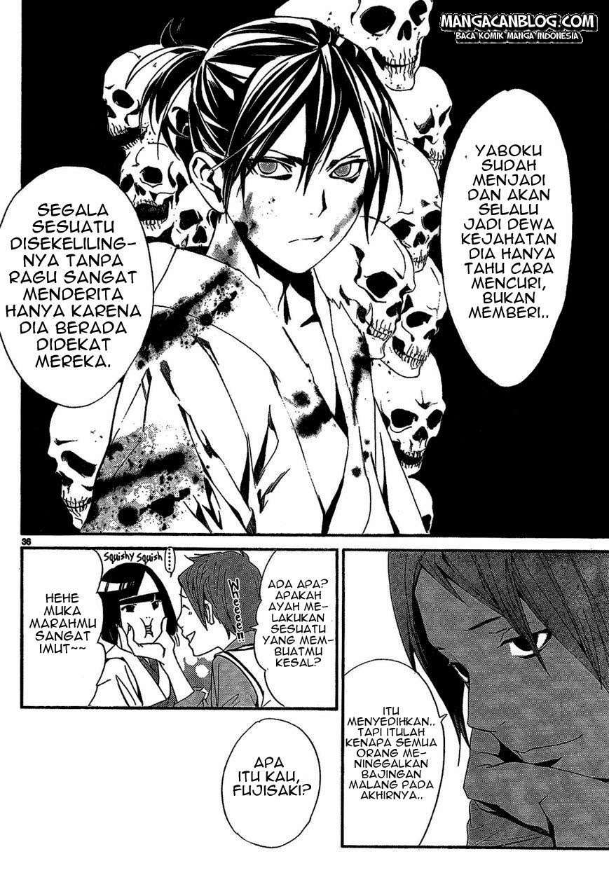 The Undefeatable Swordsman Chapter 258 - halaman 38