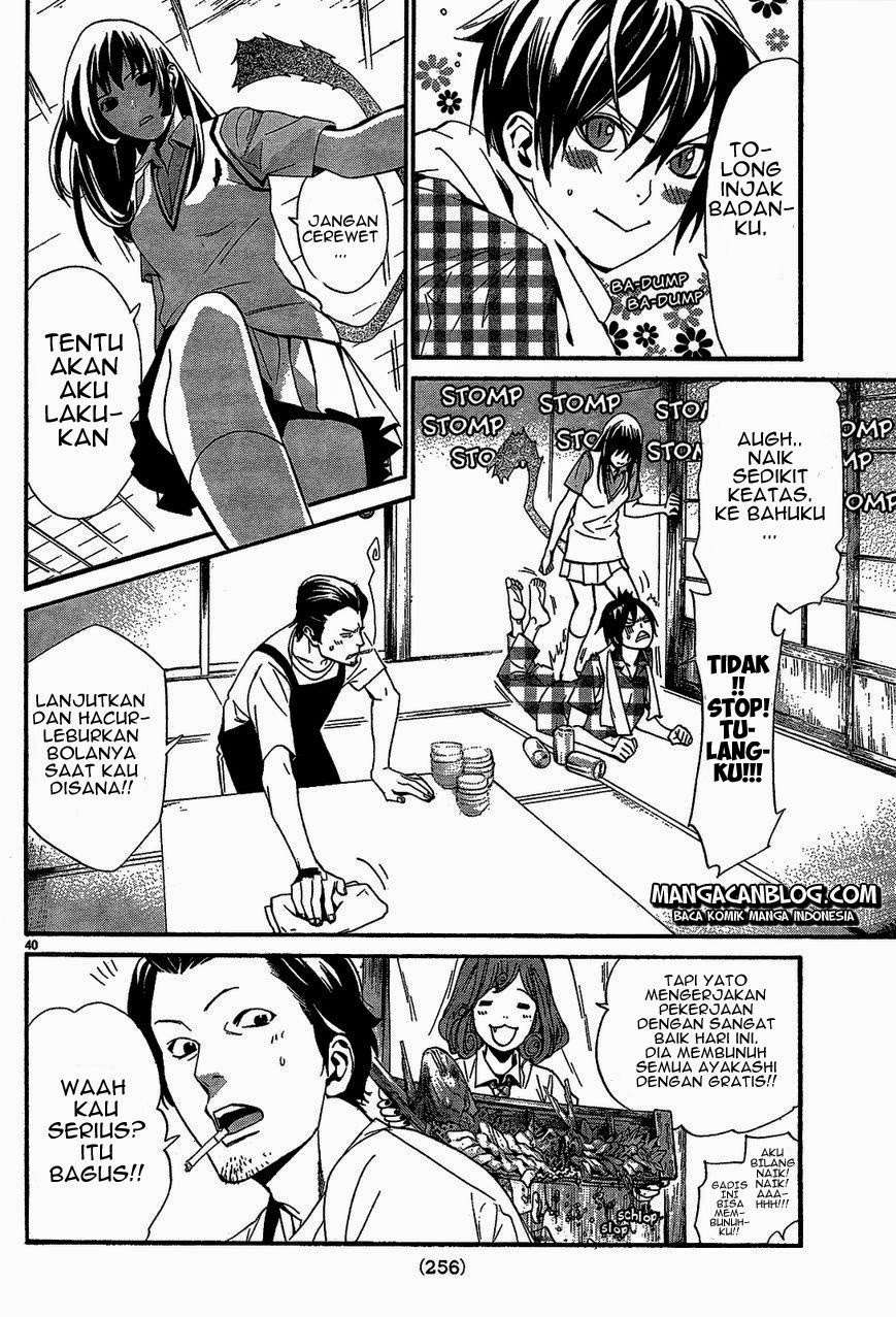 The Undefeatable Swordsman Chapter 258 - halaman 41