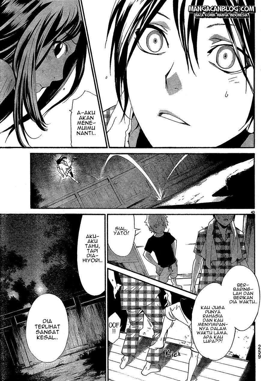 The Undefeatable Swordsman Chapter 258 - halaman 44