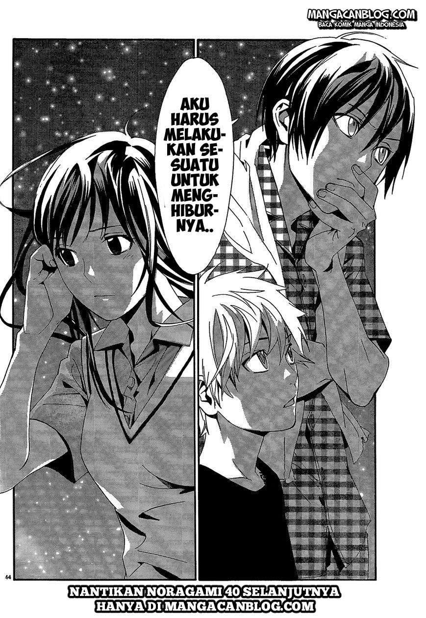 The Undefeatable Swordsman Chapter 258 - halaman 45