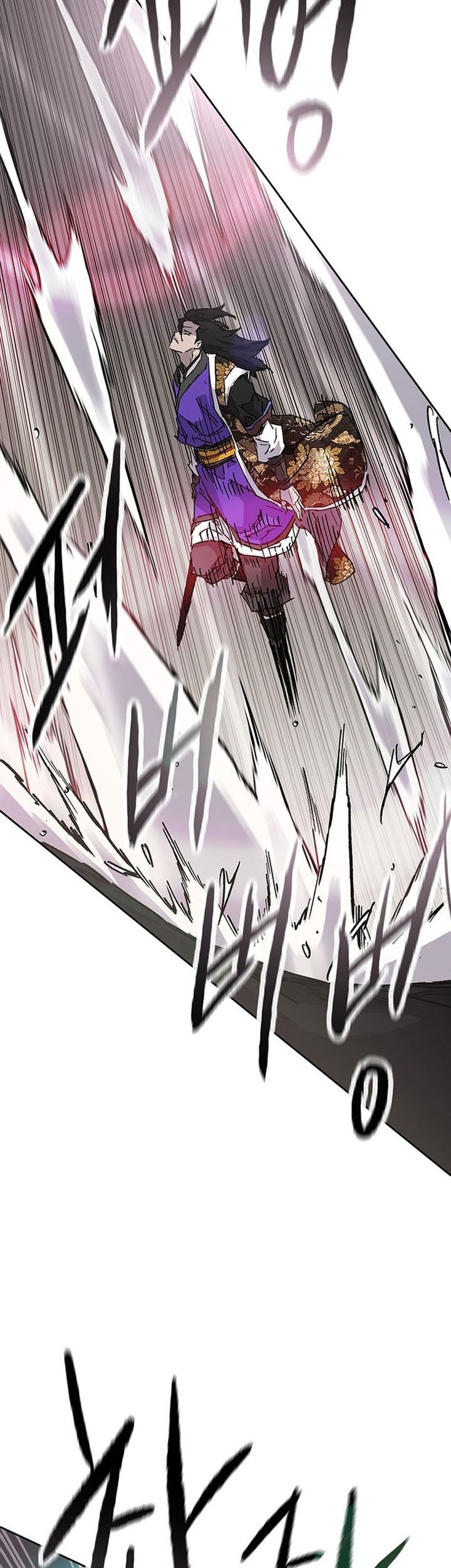 The Undefeatable Swordsman Chapter 258 - halaman 48