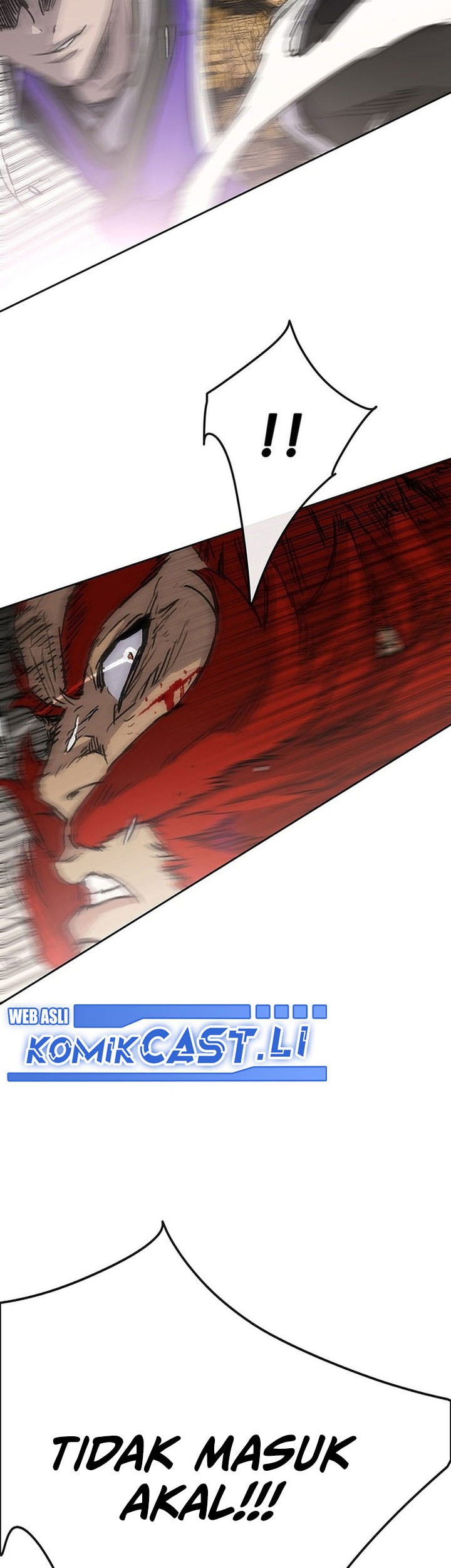 The Undefeatable Swordsman Chapter 258 - halaman 54