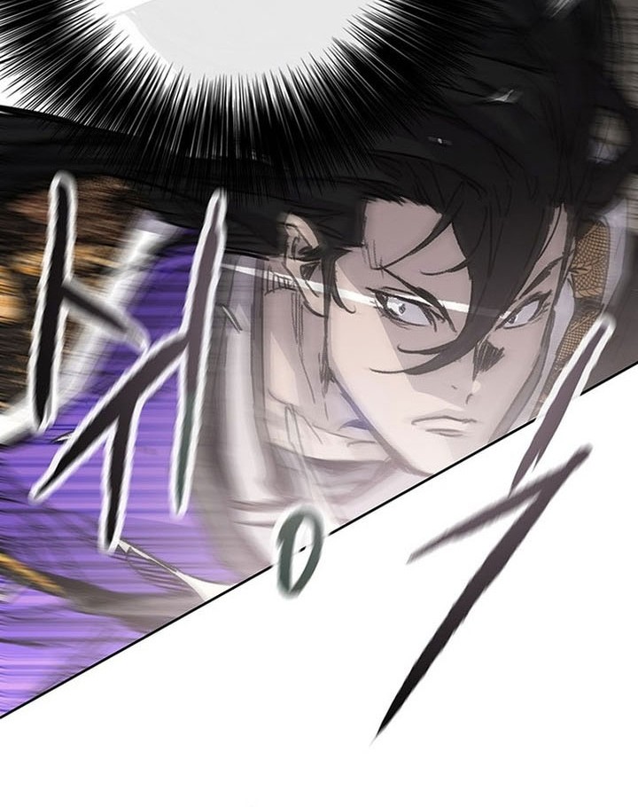 The Undefeatable Swordsman Chapter 258 - halaman 57