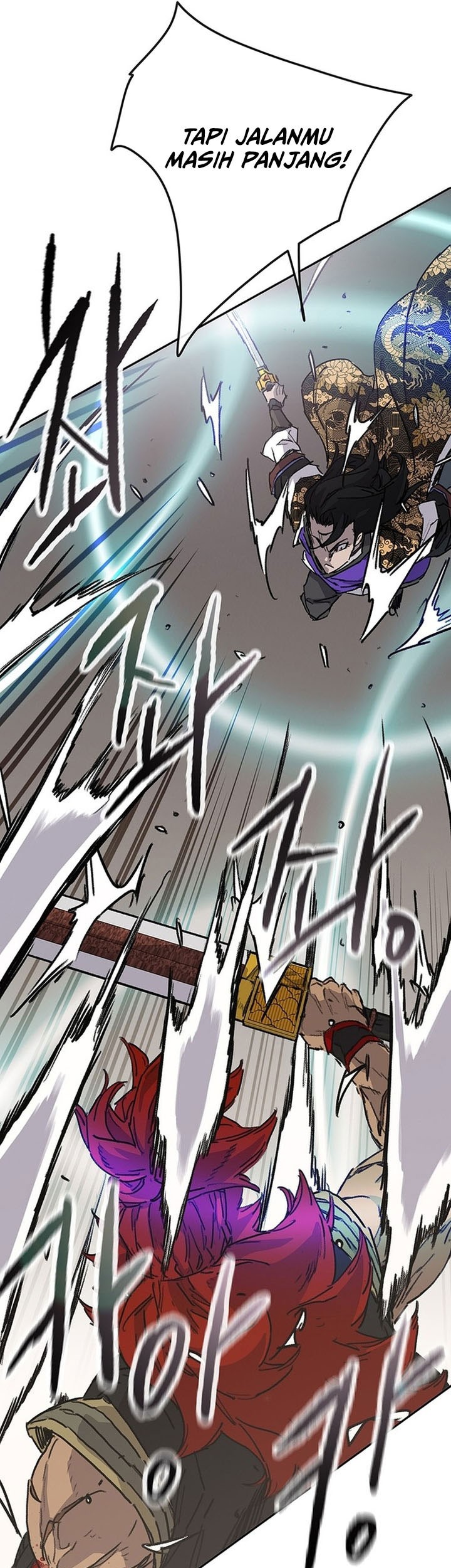 The Undefeatable Swordsman Chapter 258 - halaman 58
