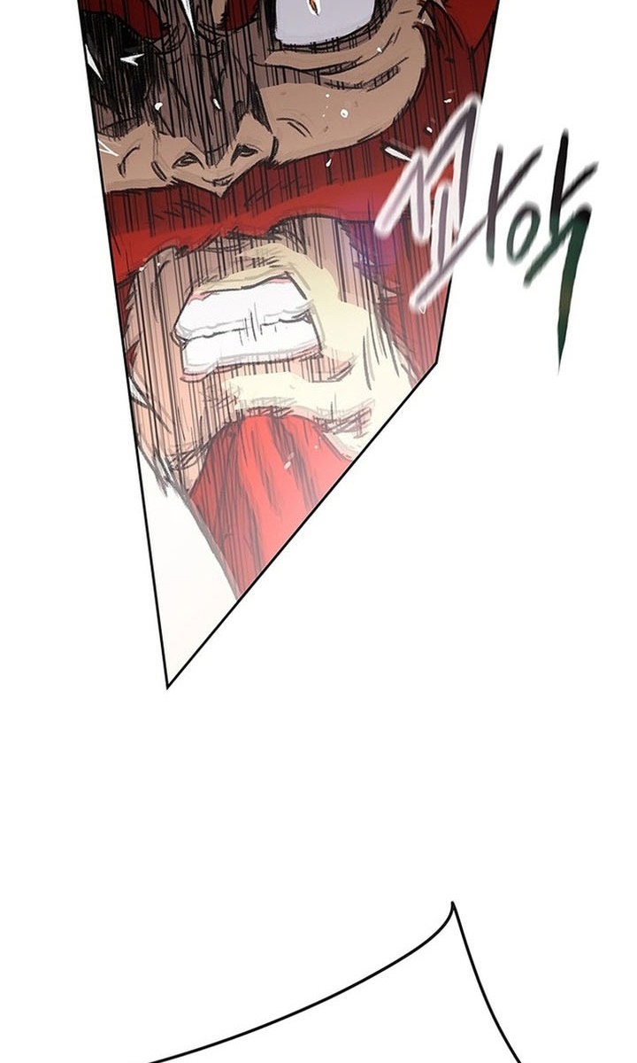 The Undefeatable Swordsman Chapter 258 - halaman 61