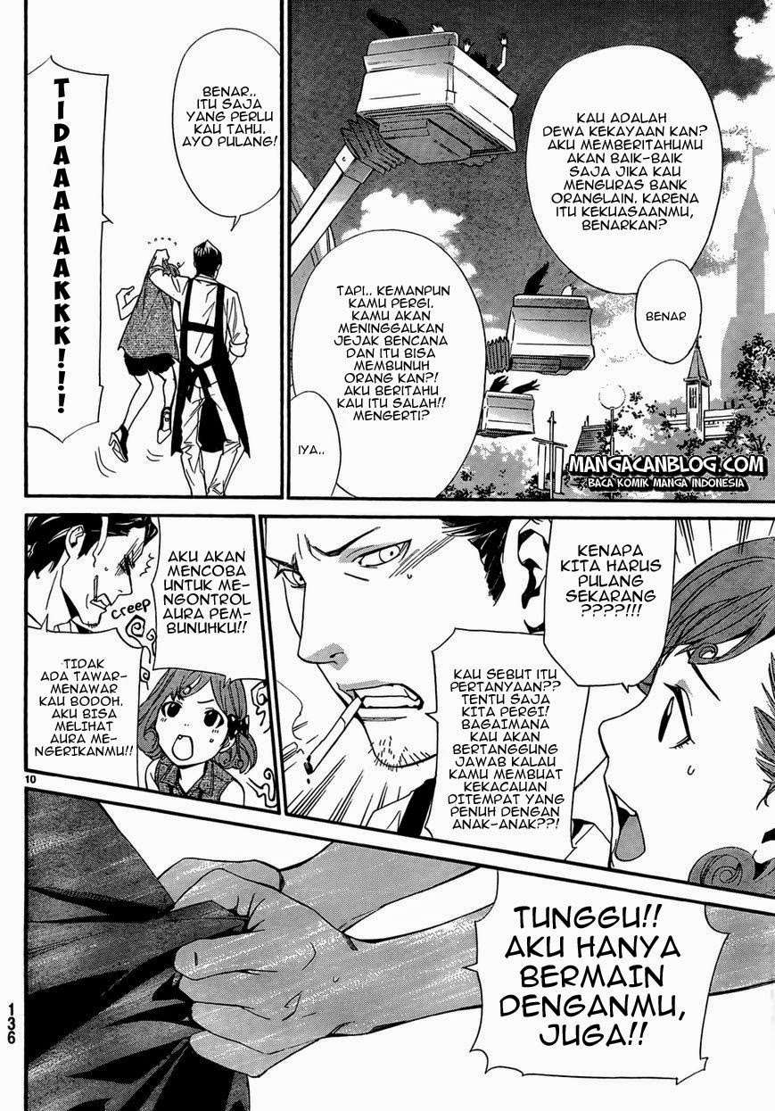 The Undefeatable Swordsman Chapter 259 - halaman 12