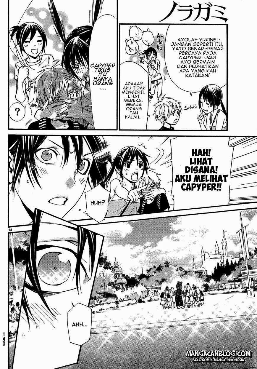 The Undefeatable Swordsman Chapter 259 - halaman 16