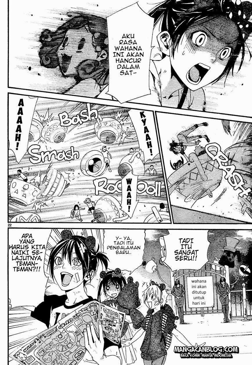 The Undefeatable Swordsman Chapter 259 - halaman 24