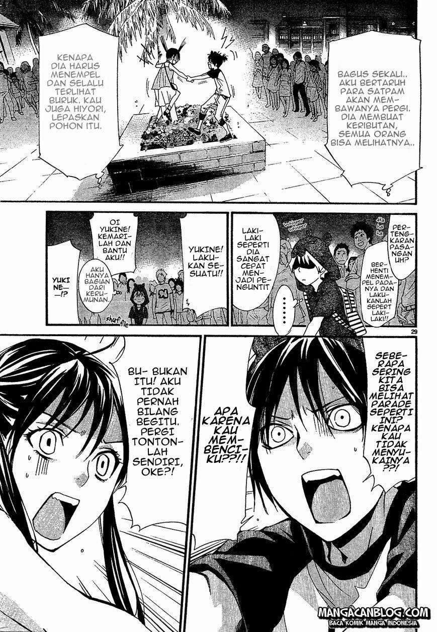 The Undefeatable Swordsman Chapter 259 - halaman 30