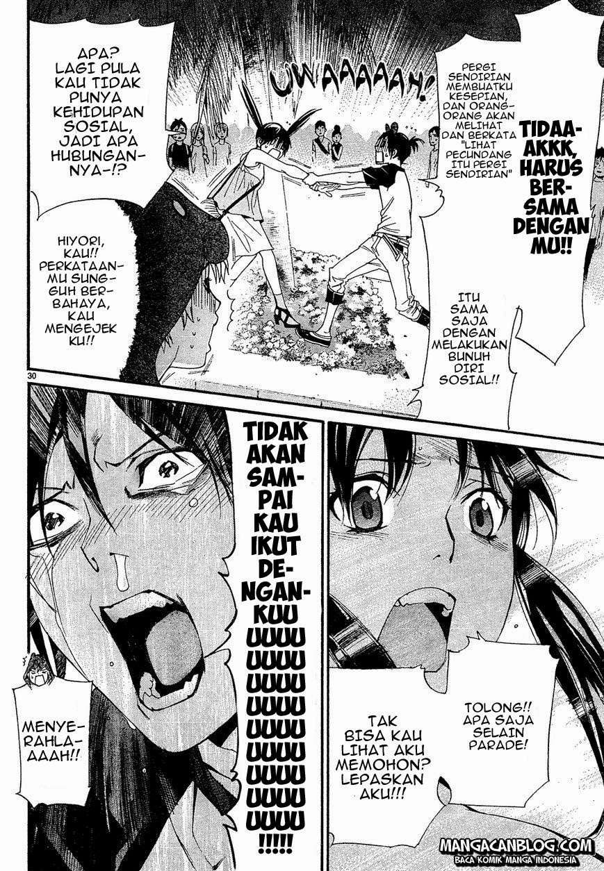 The Undefeatable Swordsman Chapter 259 - halaman 31