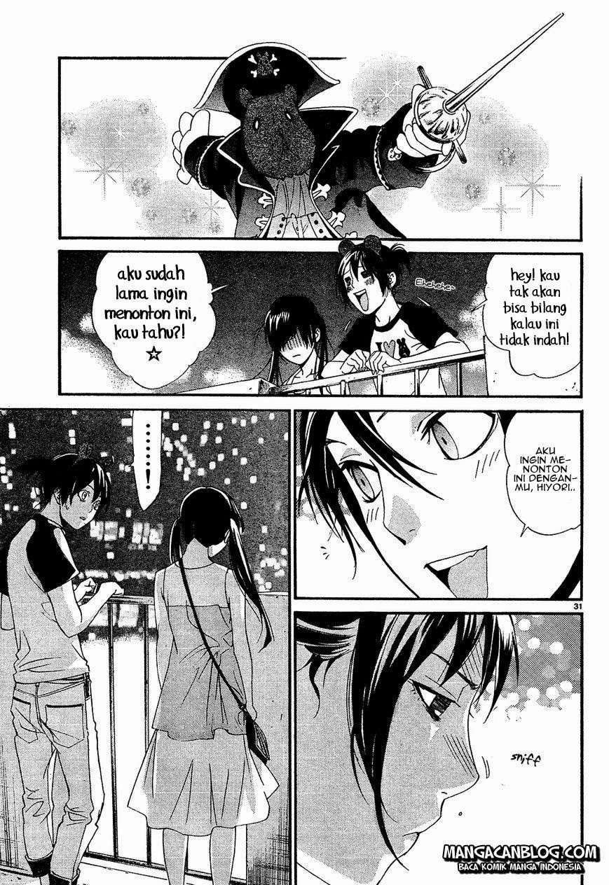 The Undefeatable Swordsman Chapter 259 - halaman 32