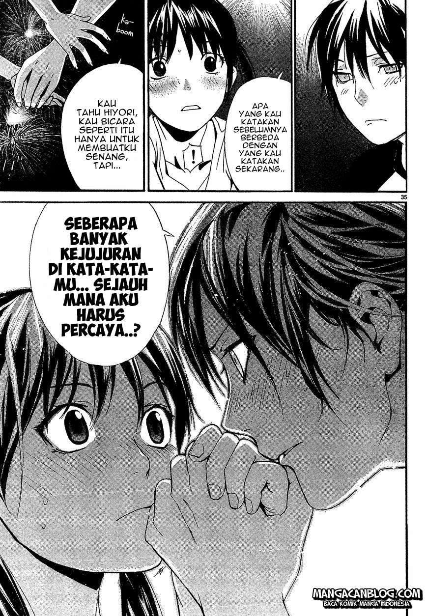 The Undefeatable Swordsman Chapter 259 - halaman 36
