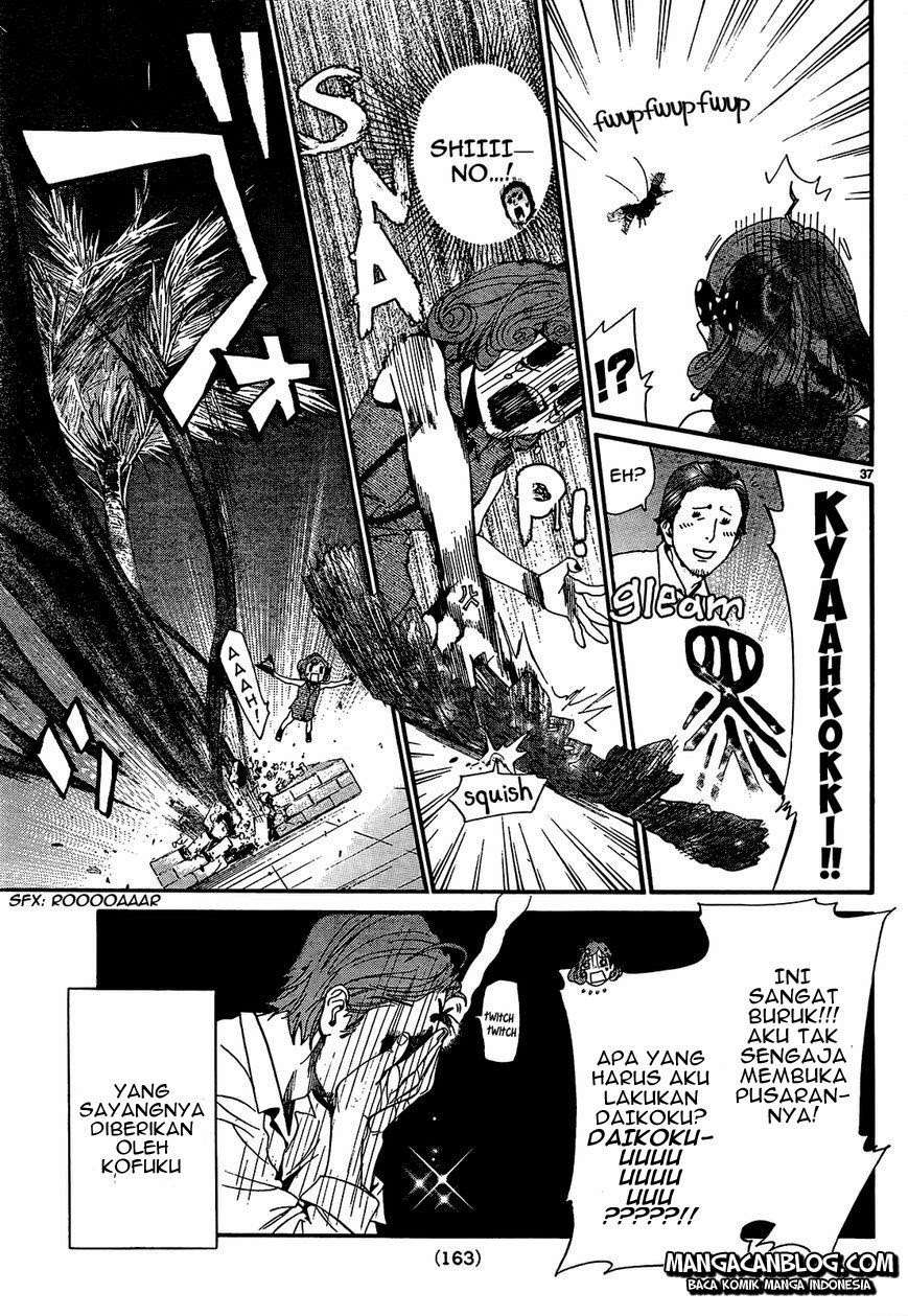 The Undefeatable Swordsman Chapter 259 - halaman 38