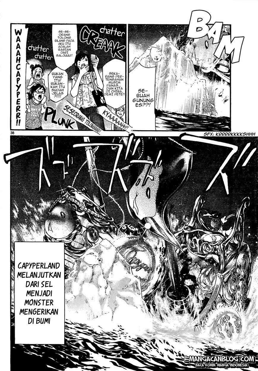 The Undefeatable Swordsman Chapter 259 - halaman 39