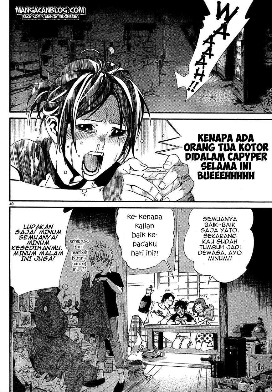 The Undefeatable Swordsman Chapter 259 - halaman 41