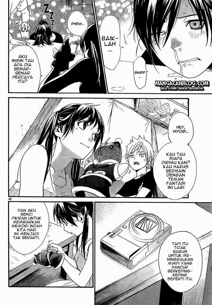 The Undefeatable Swordsman Chapter 259 - halaman 43