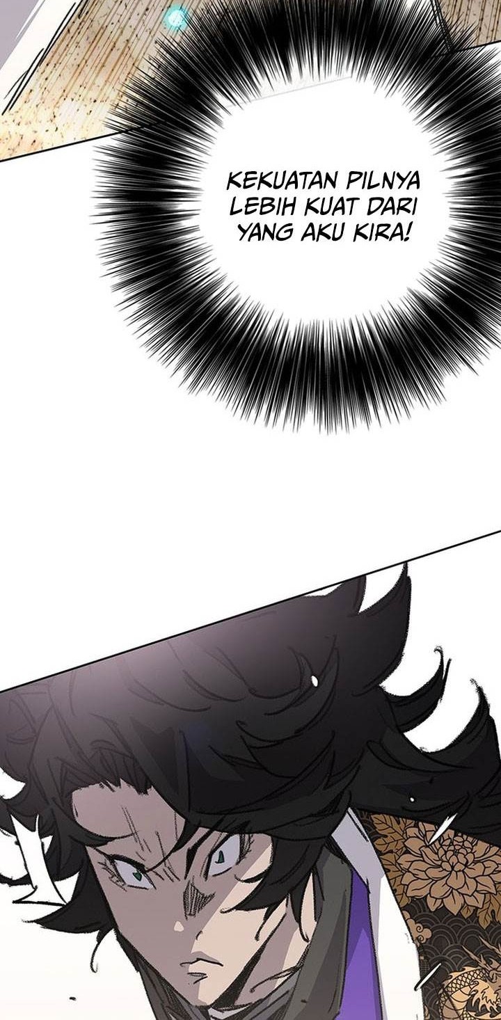 The Undefeatable Swordsman Chapter 259 - halaman 70