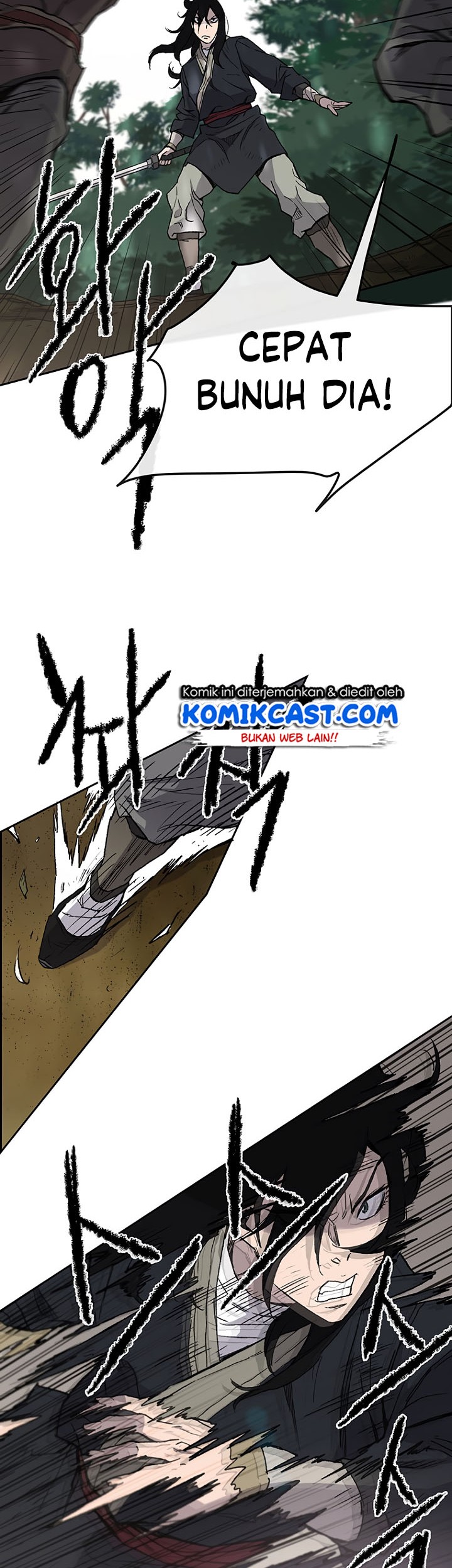The Undefeatable Swordsman Chapter 26 - halaman 13