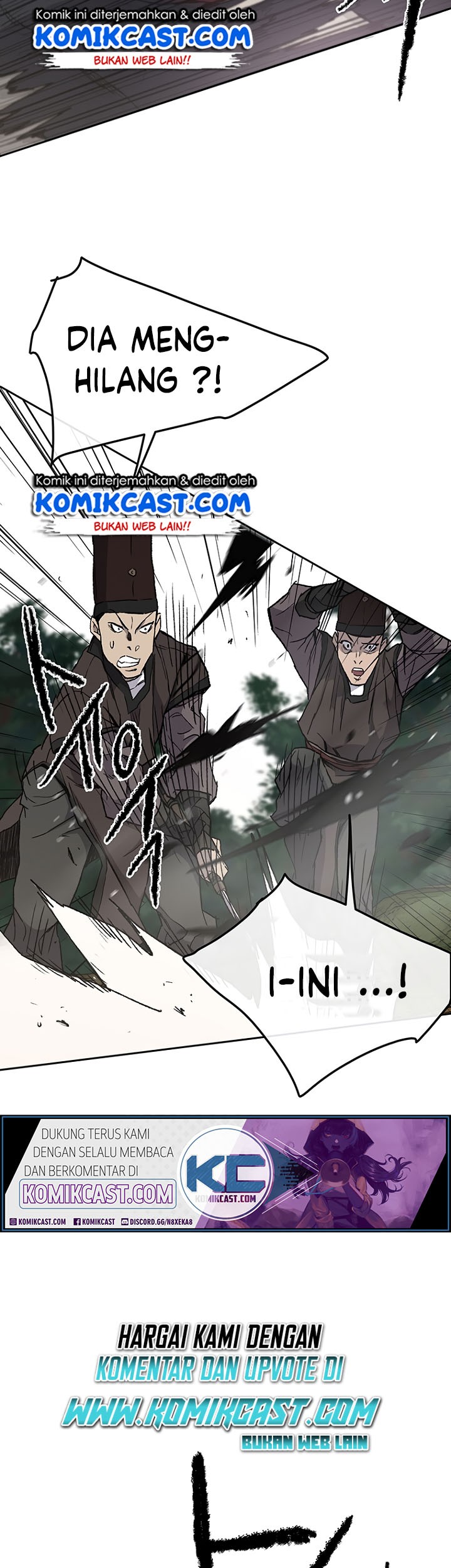 The Undefeatable Swordsman Chapter 26 - halaman 14