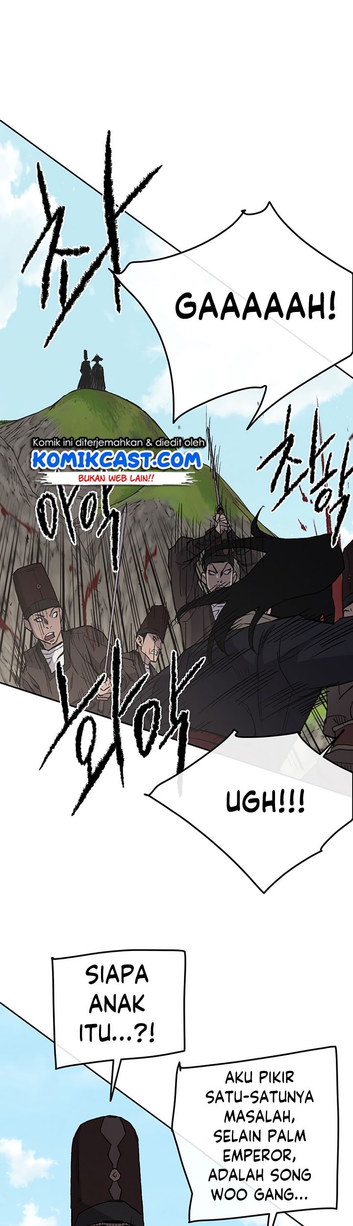The Undefeatable Swordsman Chapter 26 - halaman 18