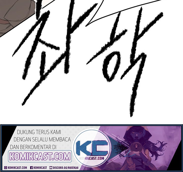 The Undefeatable Swordsman Chapter 26 - halaman 23