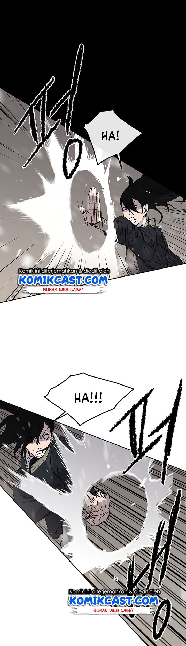 The Undefeatable Swordsman Chapter 26 - halaman 35