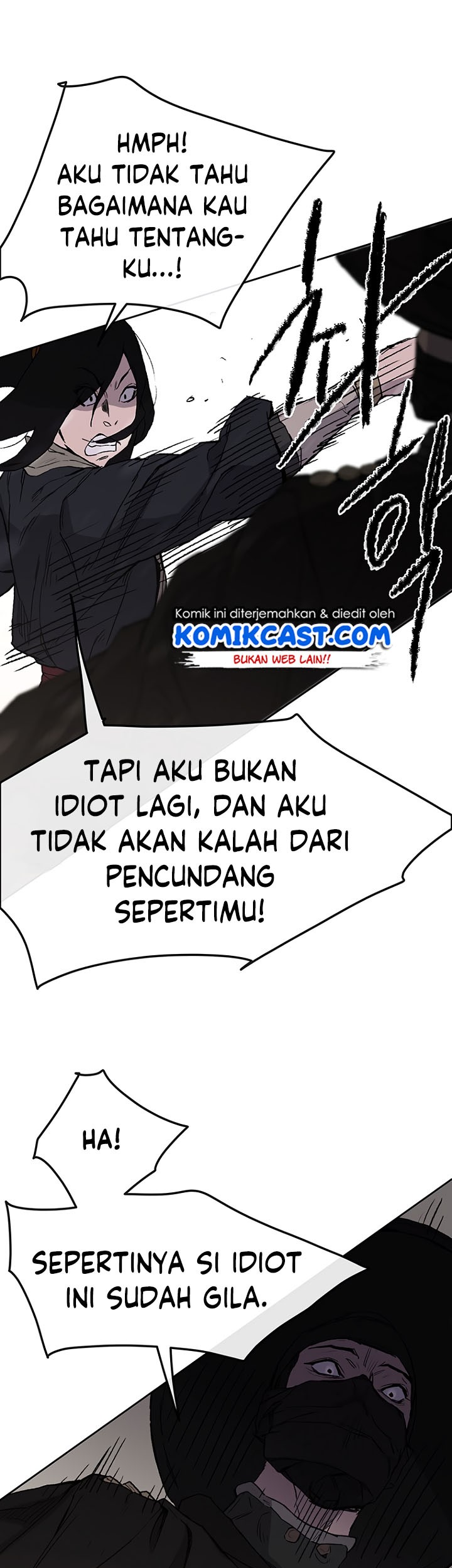 The Undefeatable Swordsman Chapter 26 - halaman 45