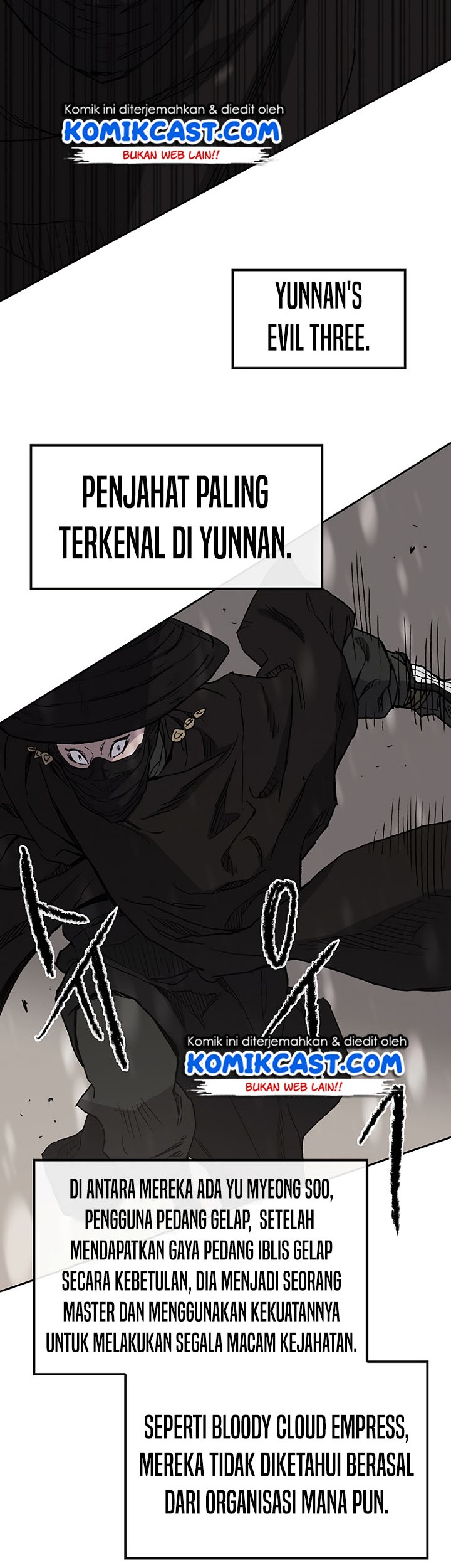 The Undefeatable Swordsman Chapter 26 - halaman 48
