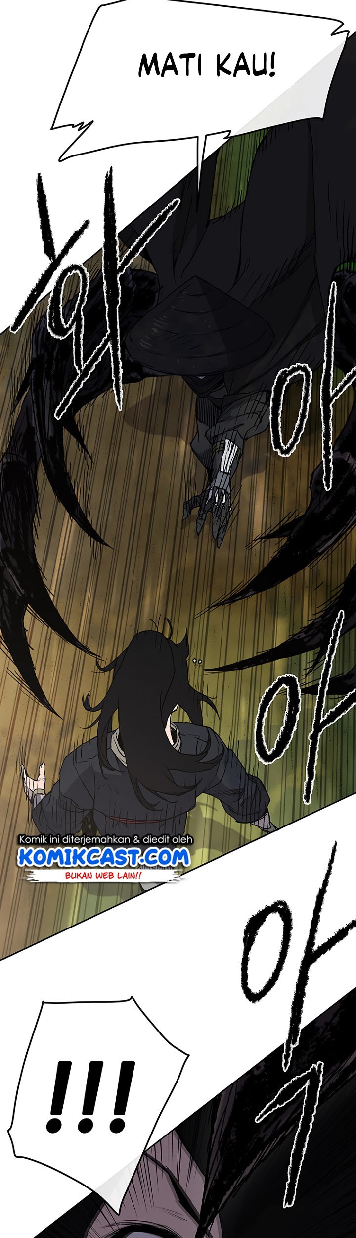 The Undefeatable Swordsman Chapter 26 - halaman 52