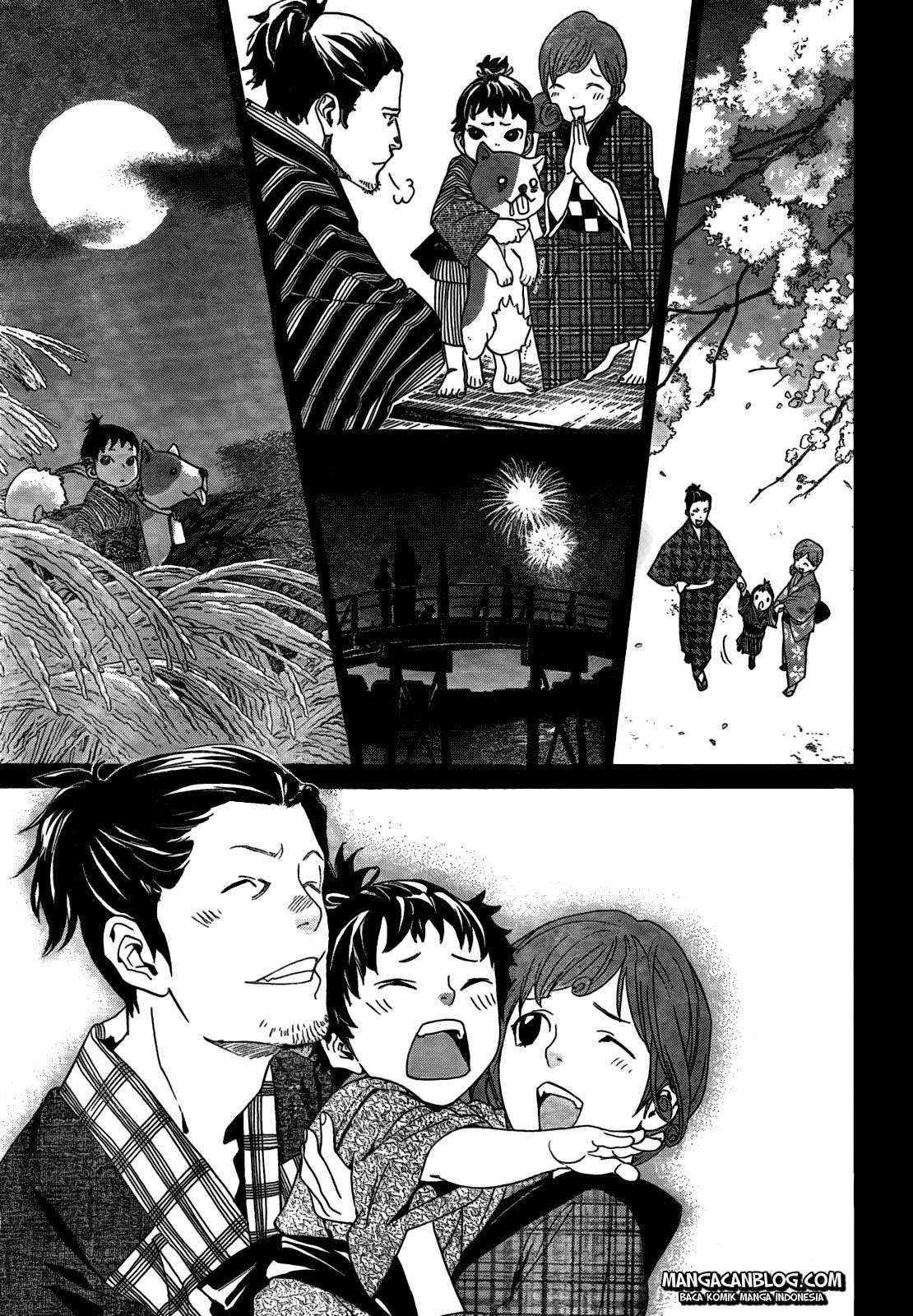The Undefeatable Swordsman Chapter 260 - halaman 21
