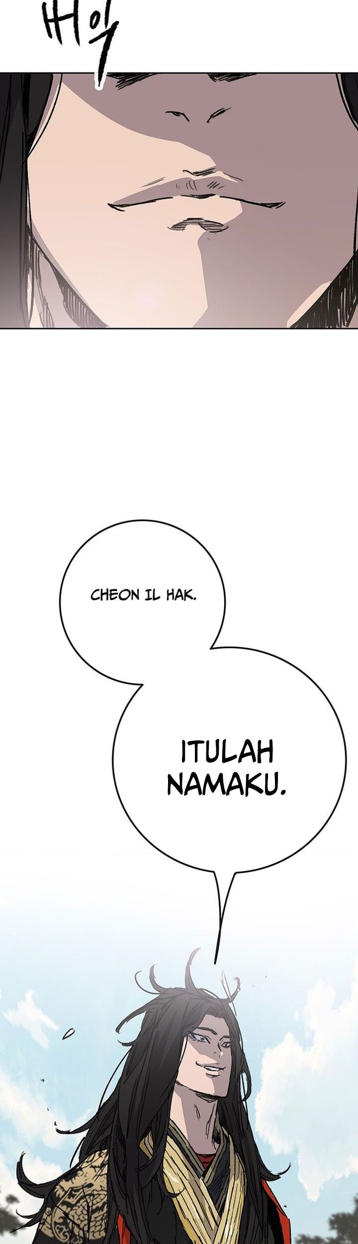 The Undefeatable Swordsman Chapter 260 - halaman 47