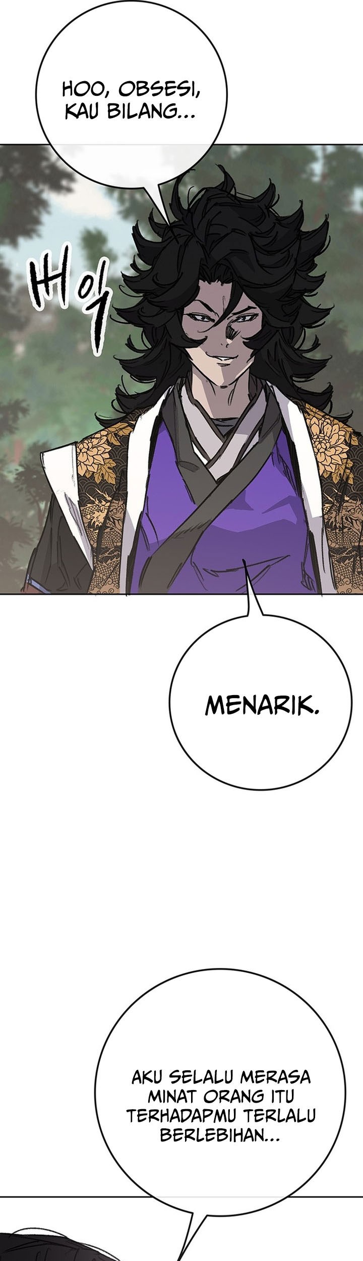 The Undefeatable Swordsman Chapter 260 - halaman 57