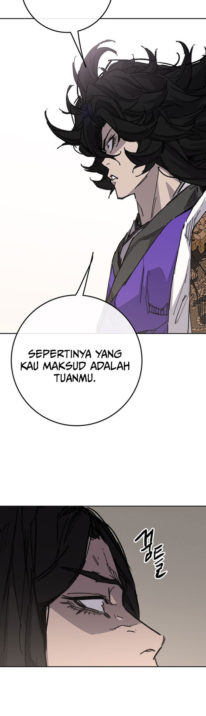 The Undefeatable Swordsman Chapter 260 - halaman 59