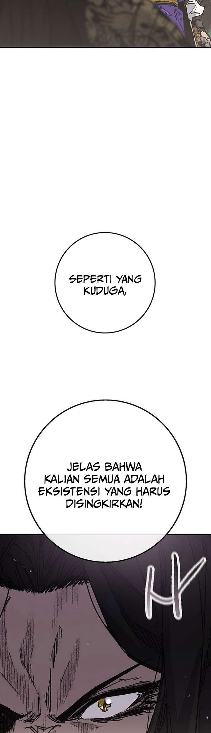 The Undefeatable Swordsman Chapter 260 - halaman 61