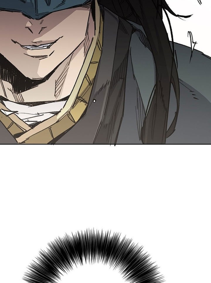 The Undefeatable Swordsman Chapter 260 - halaman 66