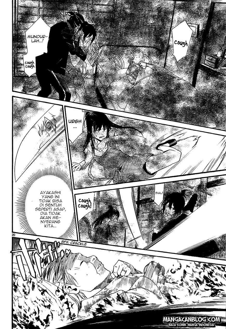 The Undefeatable Swordsman Chapter 261 - halaman 21