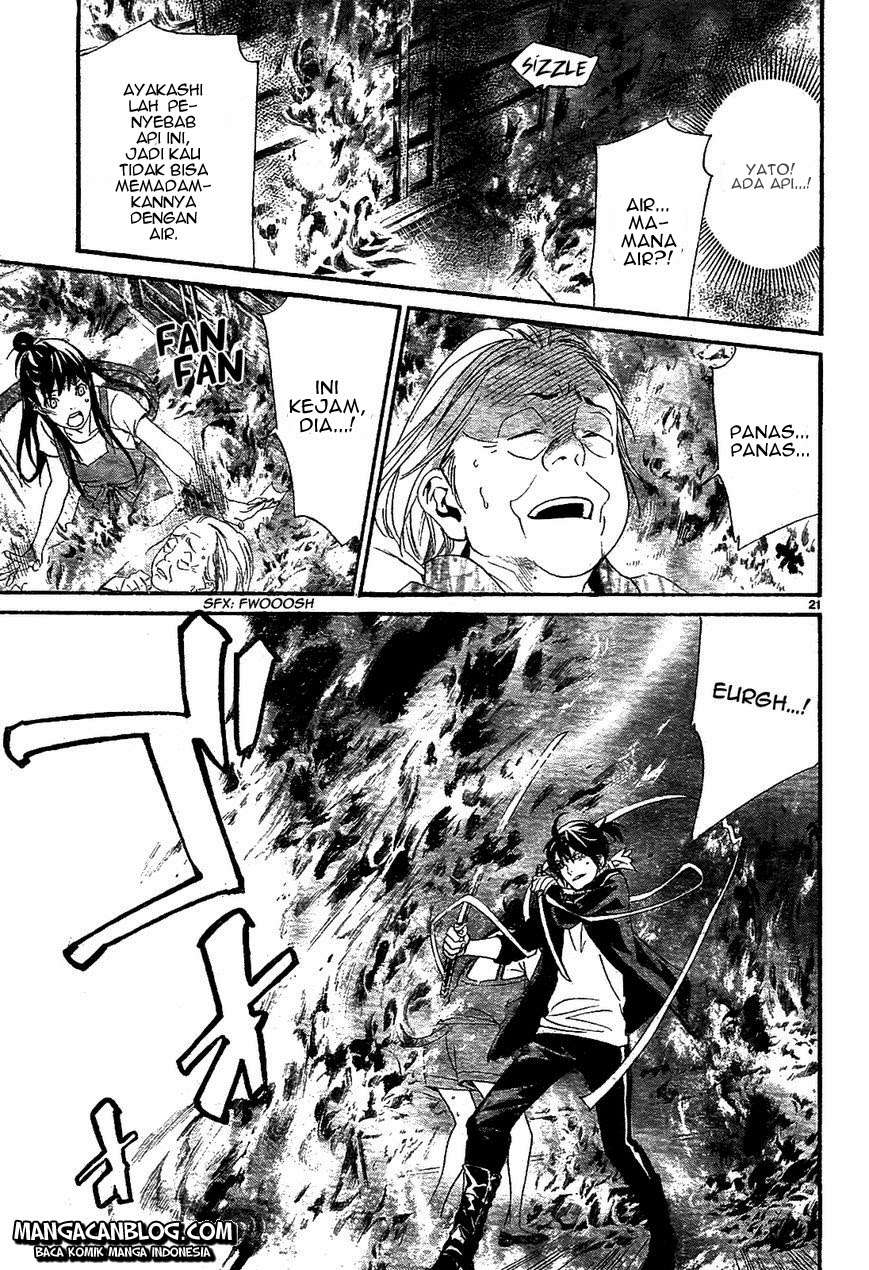 The Undefeatable Swordsman Chapter 261 - halaman 22