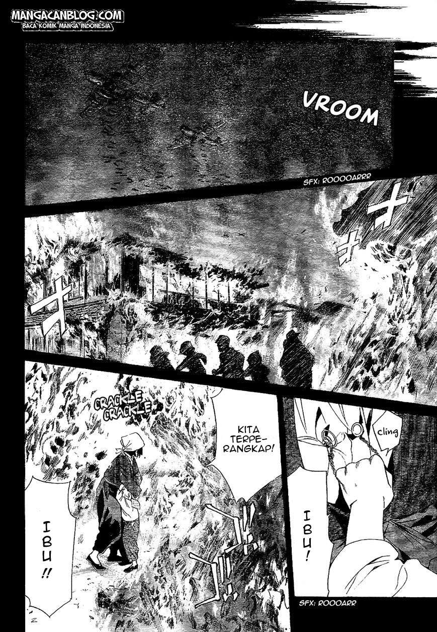 The Undefeatable Swordsman Chapter 261 - halaman 23