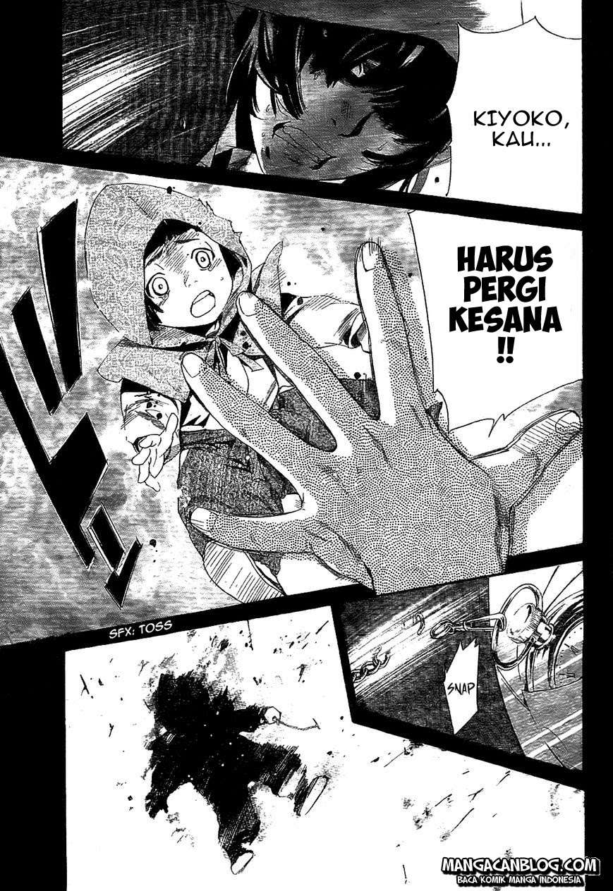 The Undefeatable Swordsman Chapter 261 - halaman 24