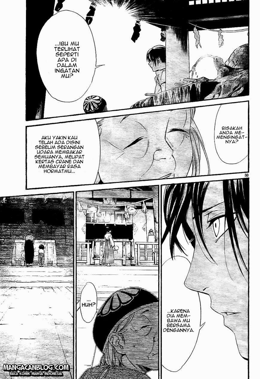 The Undefeatable Swordsman Chapter 261 - halaman 34