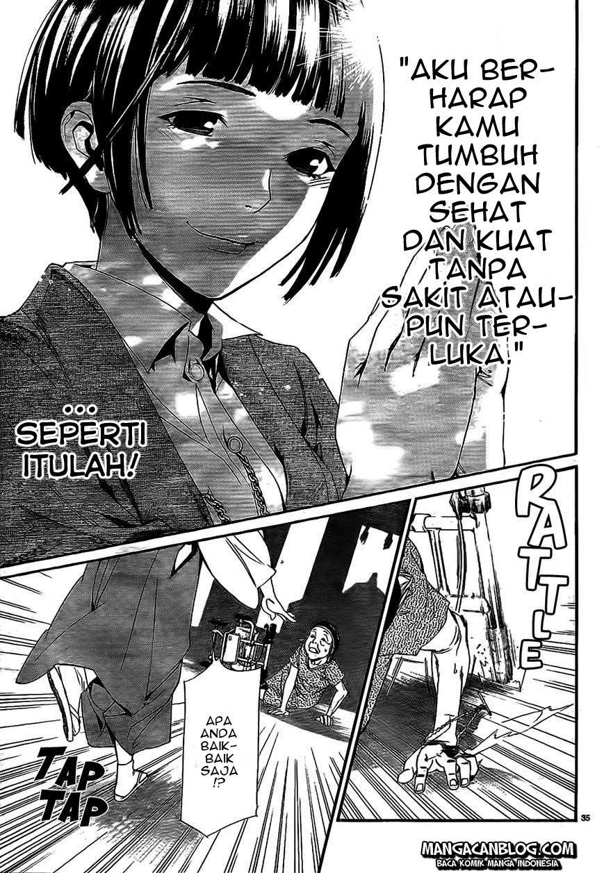 The Undefeatable Swordsman Chapter 261 - halaman 36