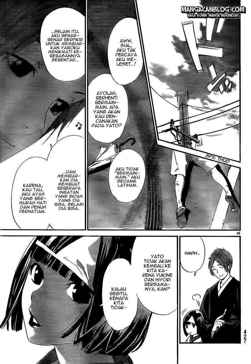 The Undefeatable Swordsman Chapter 261 - halaman 44