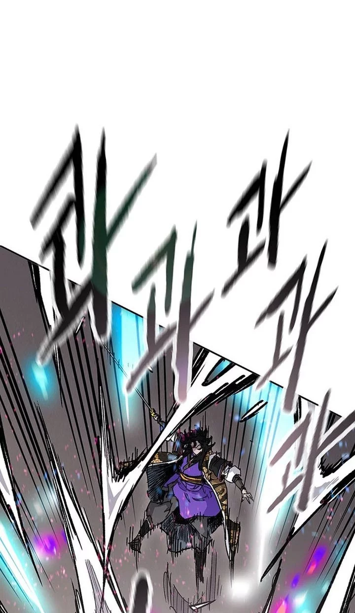 The Undefeatable Swordsman Chapter 261 - halaman 50