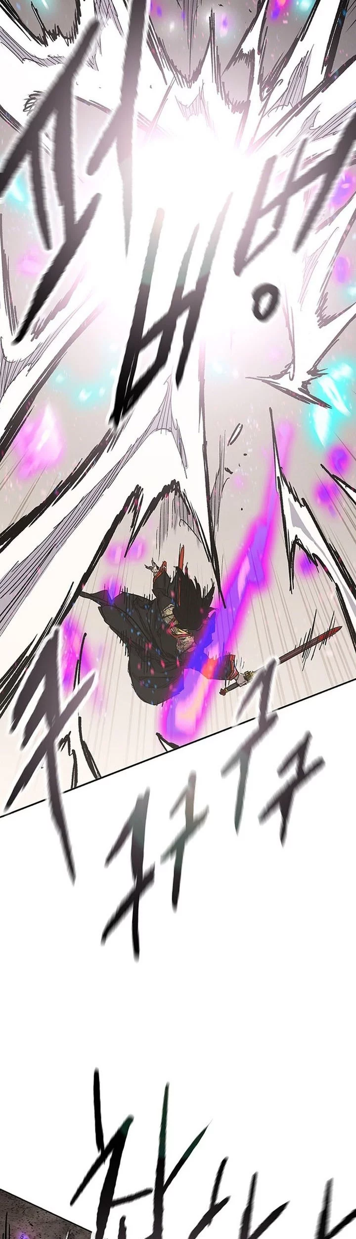 The Undefeatable Swordsman Chapter 261 - halaman 51