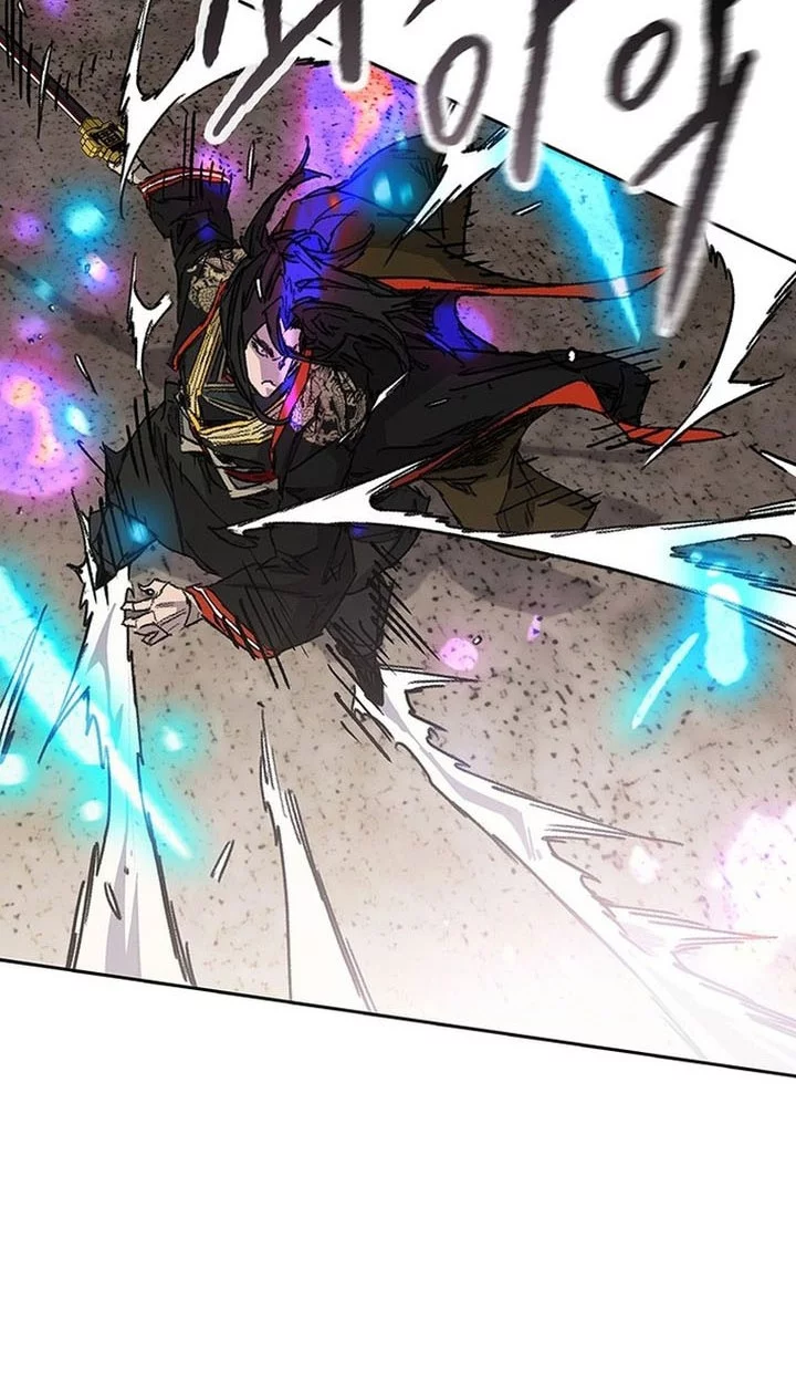 The Undefeatable Swordsman Chapter 261 - halaman 52