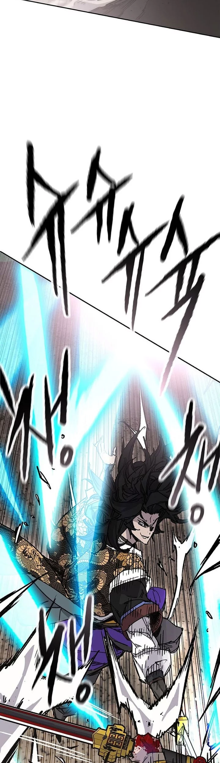 The Undefeatable Swordsman Chapter 261 - halaman 55